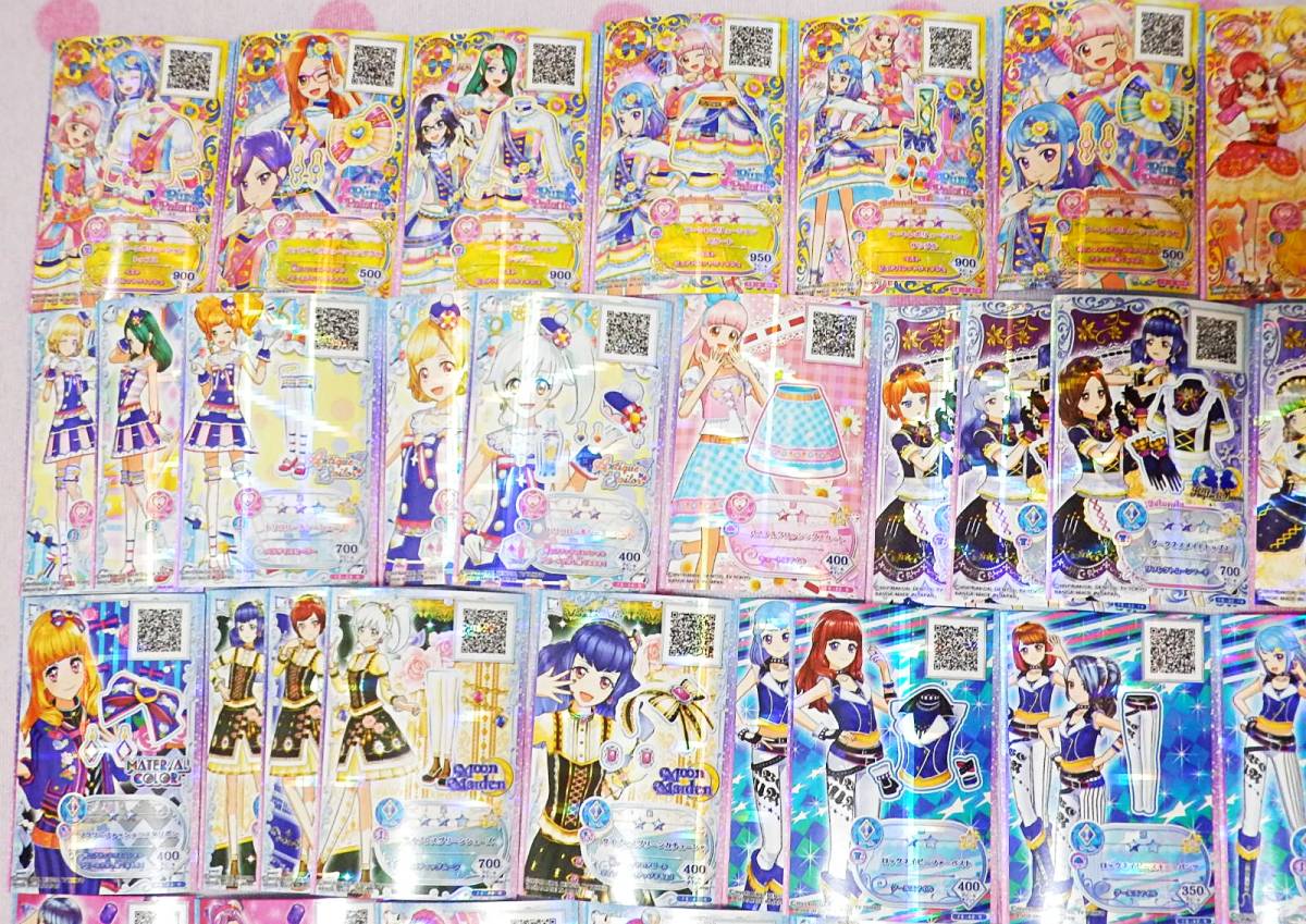 * Aikatsu f lens 5. together approximately 50 pieces set *BFR8 kind art Revolution set happy Revolution soul ti stay knee 