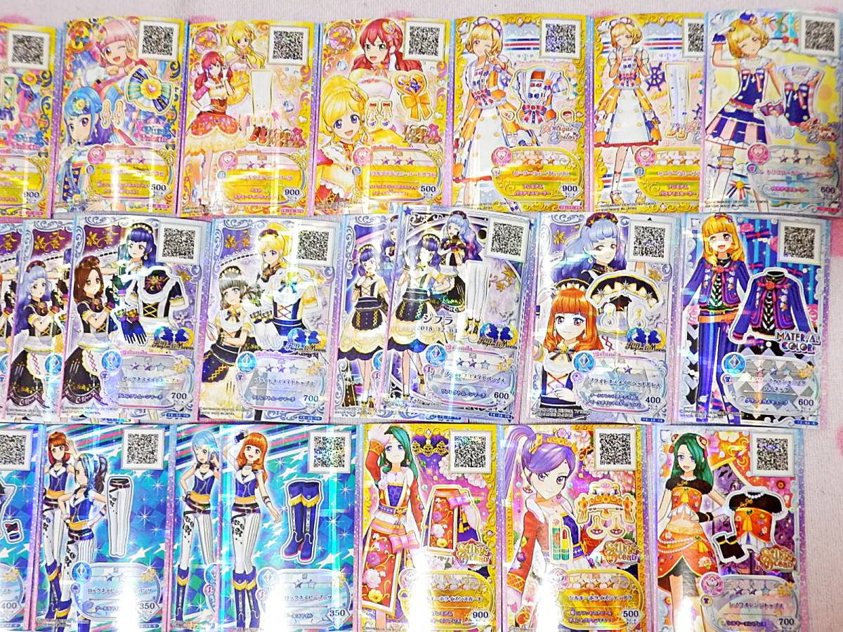 * Aikatsu f lens 5. together approximately 50 pieces set *BFR8 kind art Revolution set happy Revolution soul ti stay knee 