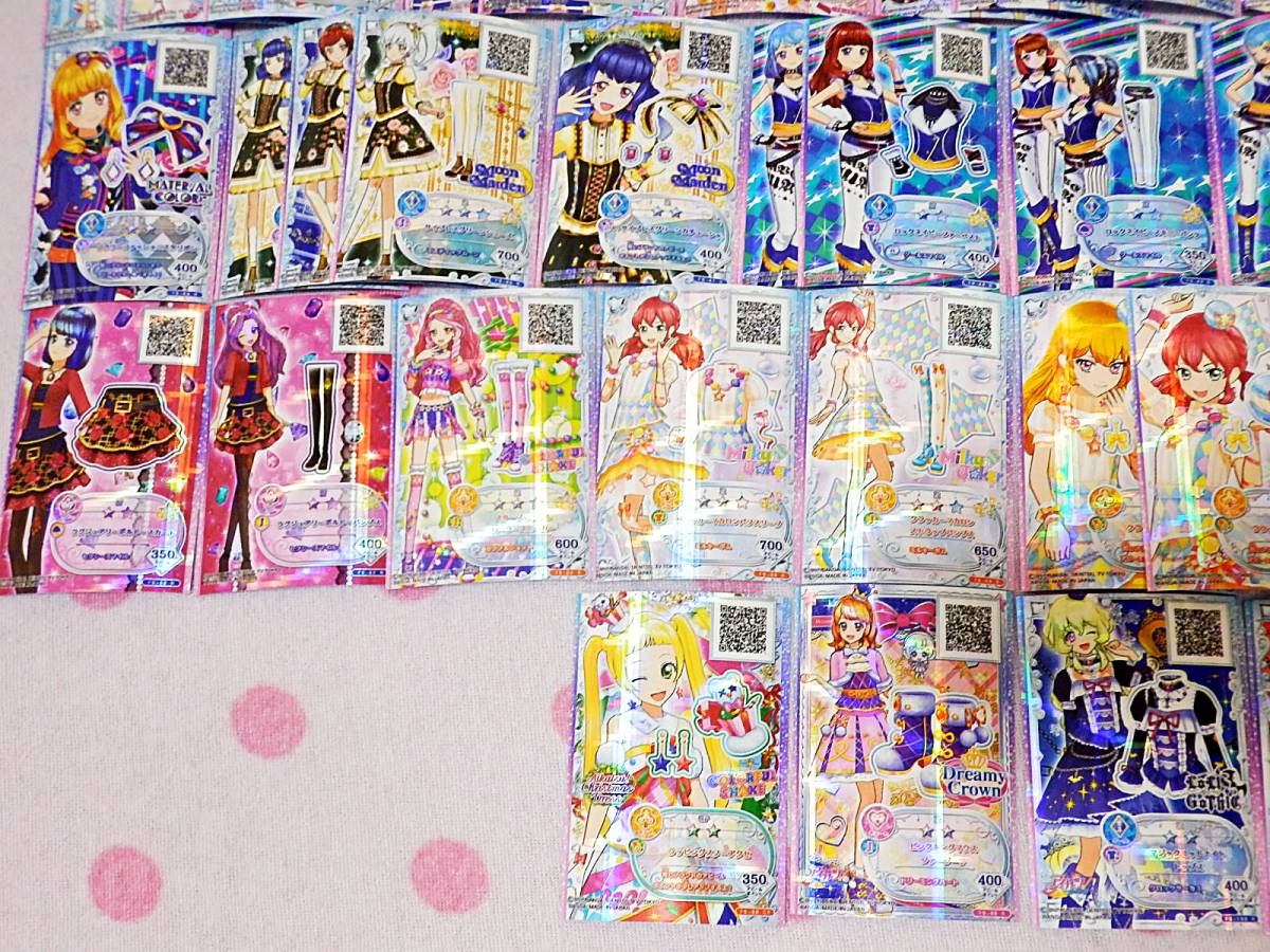 * Aikatsu f lens 5. together approximately 50 pieces set *BFR8 kind art Revolution set happy Revolution soul ti stay knee 