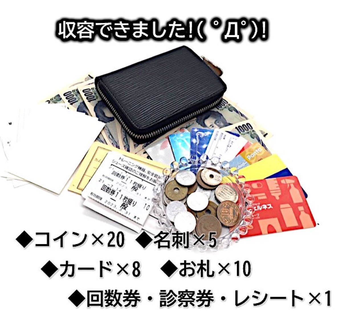 ミニ財布 コインケース カードケース 小銭入れ メンズ レディース 黒 橙 ラウンドファスナー