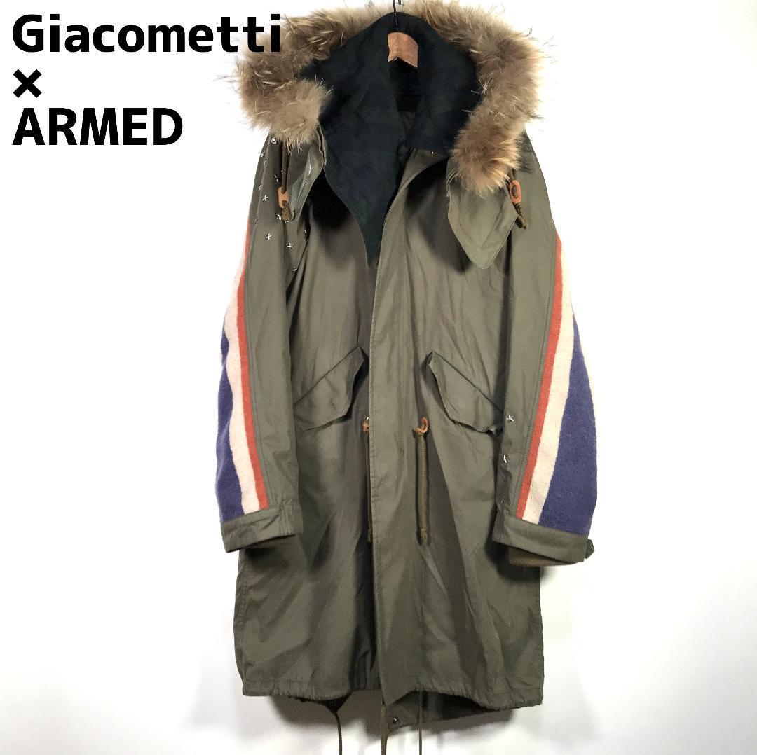 Giacometti ARMED ジャコメッティ アームド モッズコート bprsubang.com