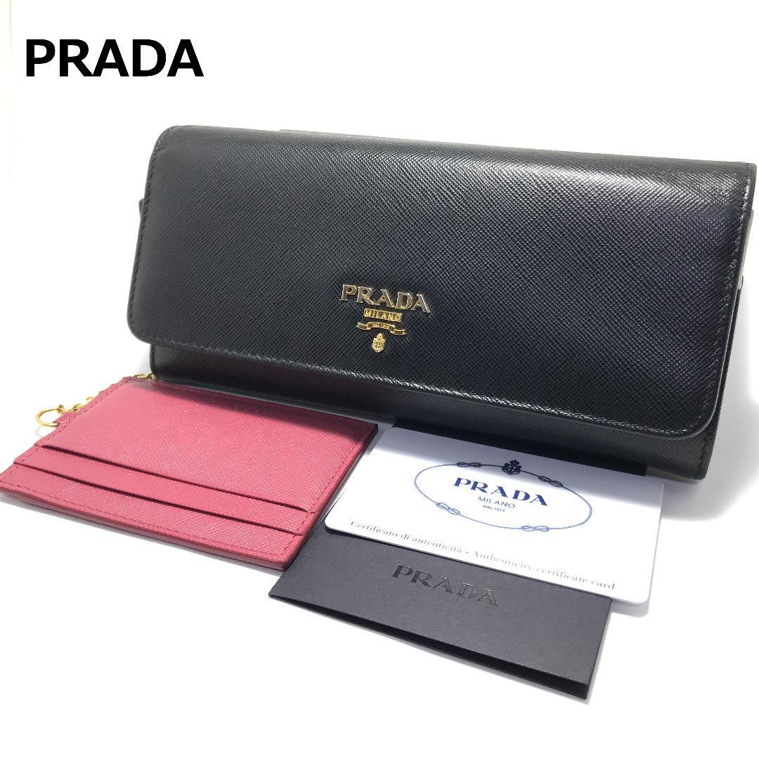 PRADA プラダ サフィアーノ 1M1132 長財布 財布 レディース tritonwp.com