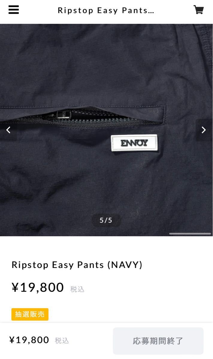 ennoy Ripstop Easy Pants (NAVY) Lサイズ | familytraditions.com.ua