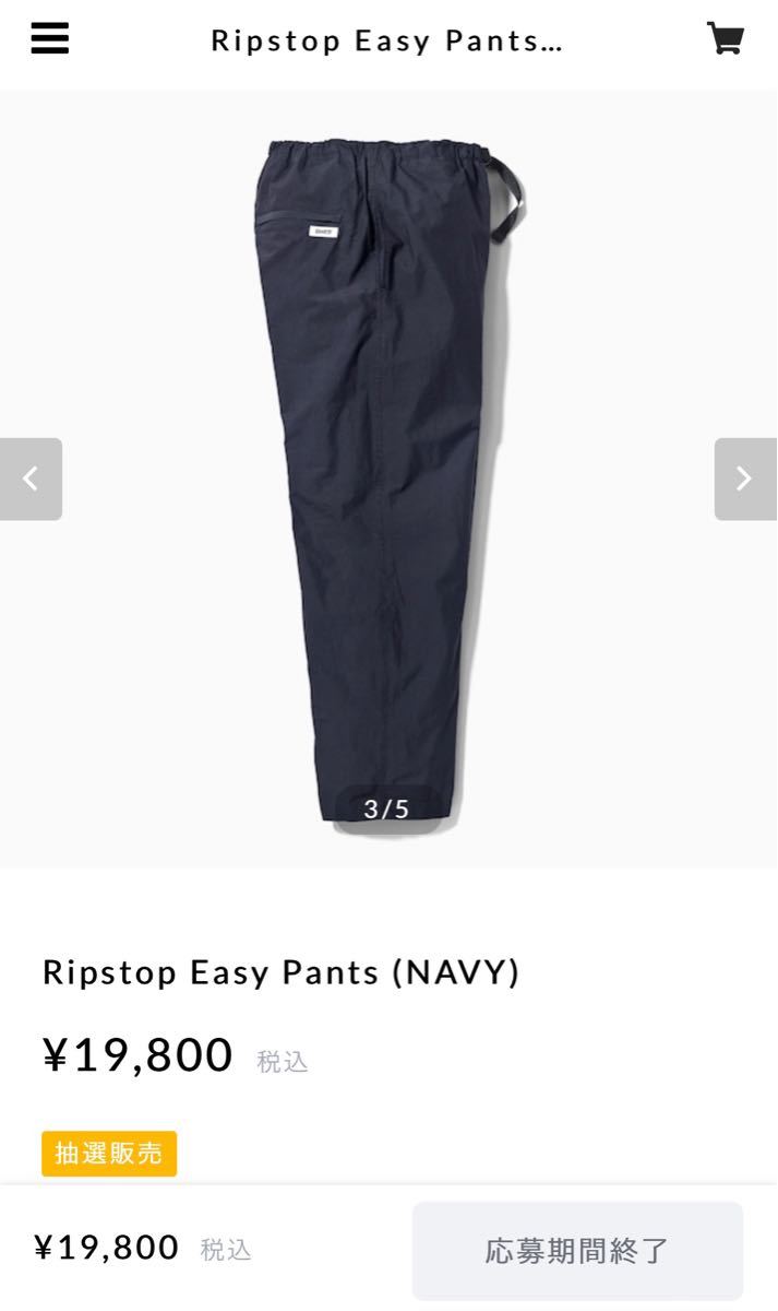 ENNOY Ripstop Easy Pants BLACK | tspea.org