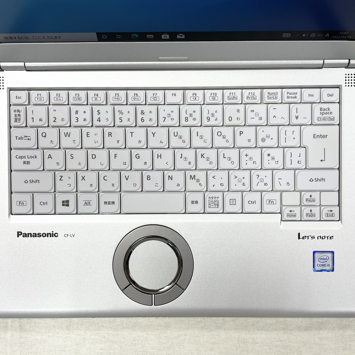 21)【美品2020年モデル】Panasonicレッツノート CF-LV8KD4VS win10/第8