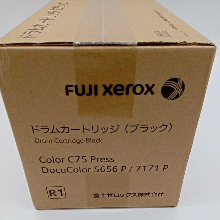 富士ゼロックス ドラムカートリッジ ブラック CT350985 純正品 富士ゼロックス ドラムカートリッジ ブラック CT350985 純正品