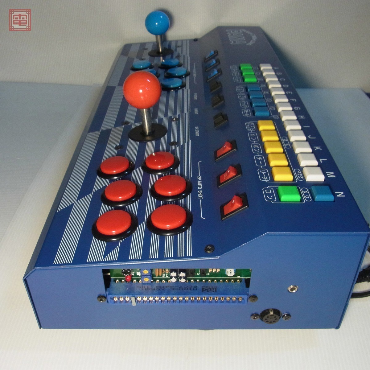 KIC コントロールボックス パナツインロング PANA TWIN LONG KIC コントロールボックス パナツインロング PANA TWIN LONG