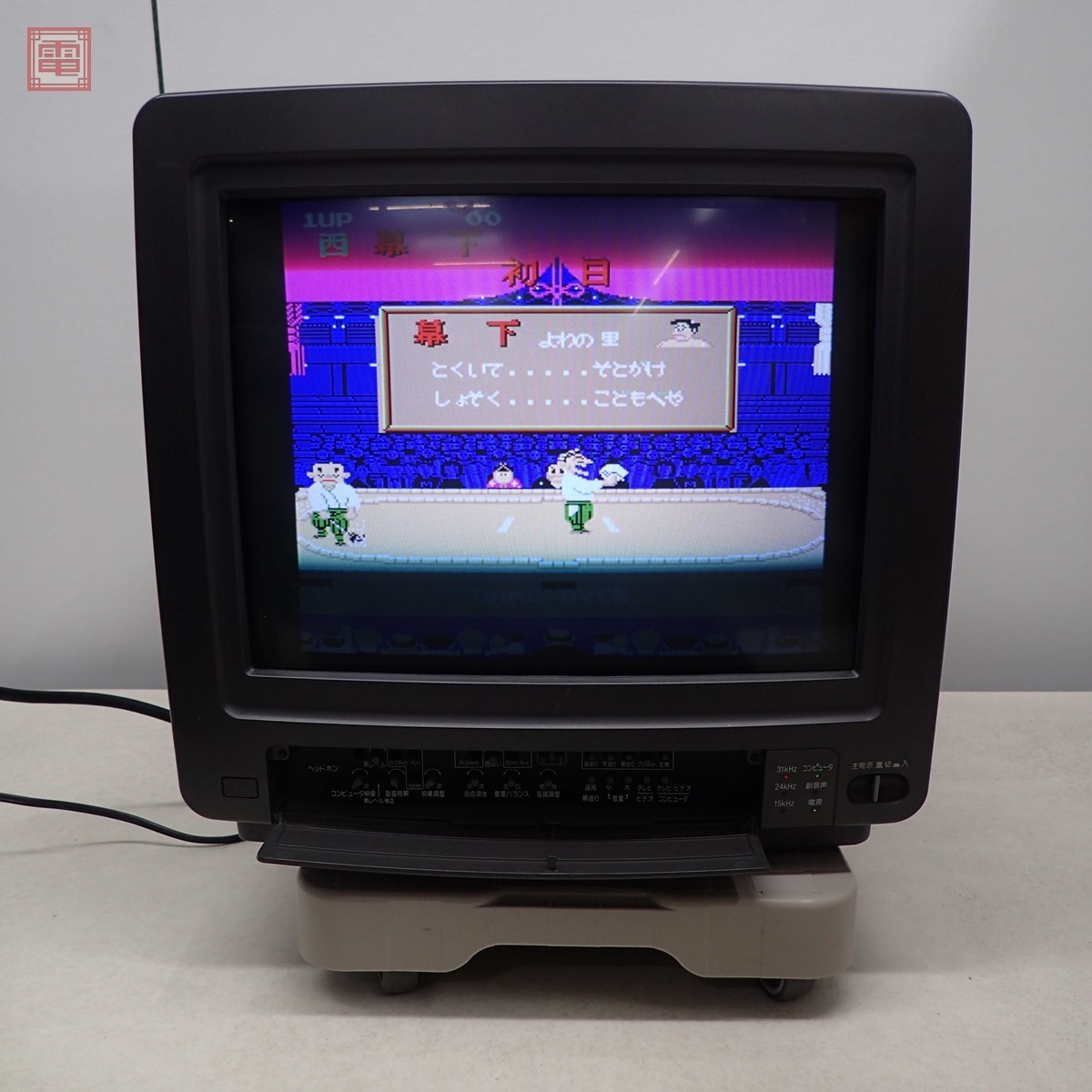 X68000/MSX等 SHARP モニター CZ-614D-TN 取説付 現状品 1円 X68000/MSX等 SHARP モニター CZ-614D-TN 取説付 現状品 1円