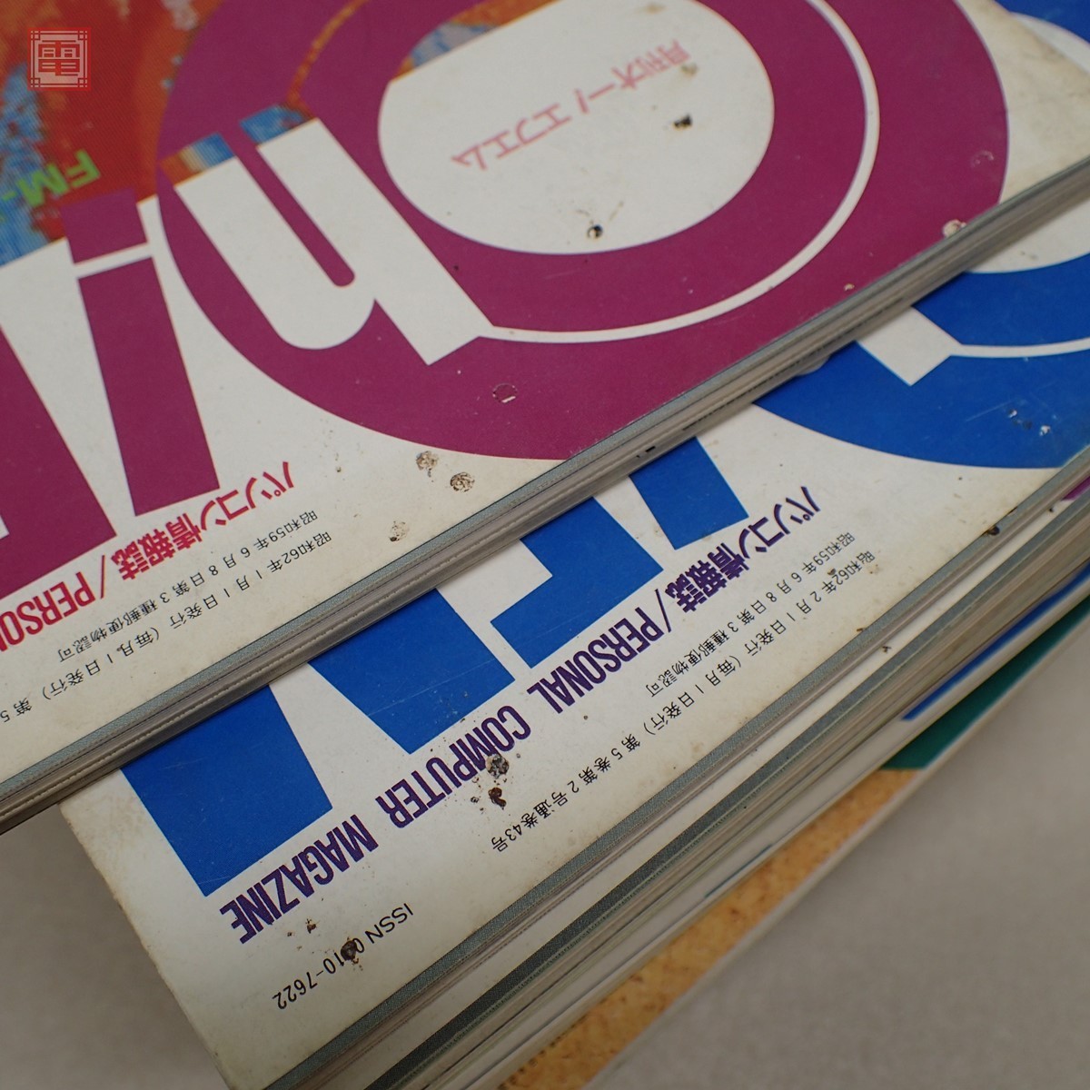 雑誌 Oh!FM 1983年2号～1988年12月号 まとめて63冊セット 日本ソフトバンク 1円～【40
