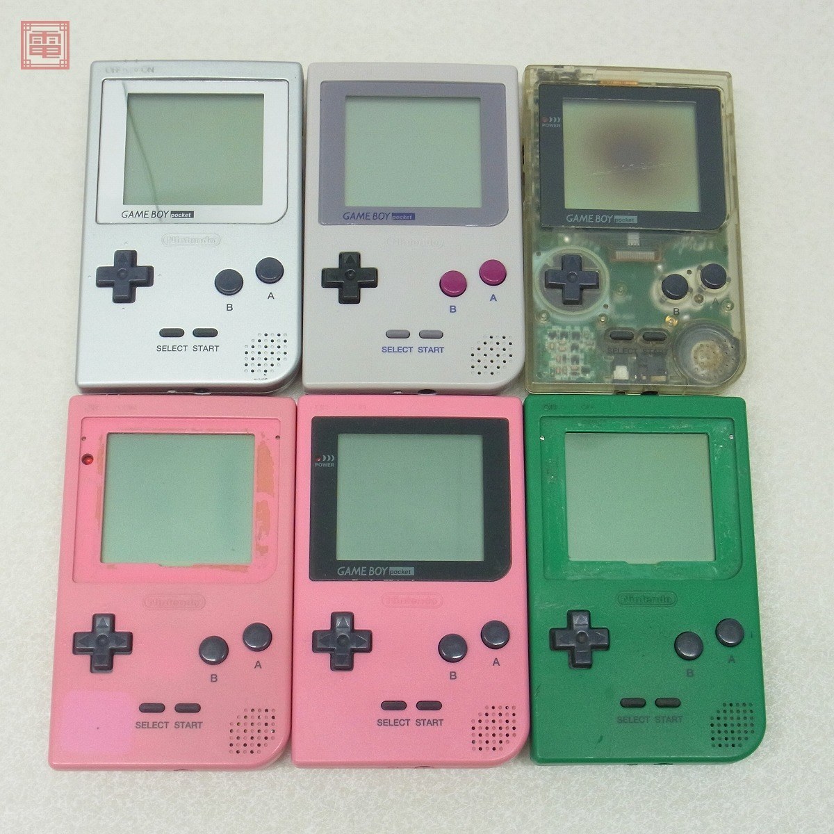 GBP ゲームボーイポケット 本体 MGB-001 まとめて6台セット 任天堂