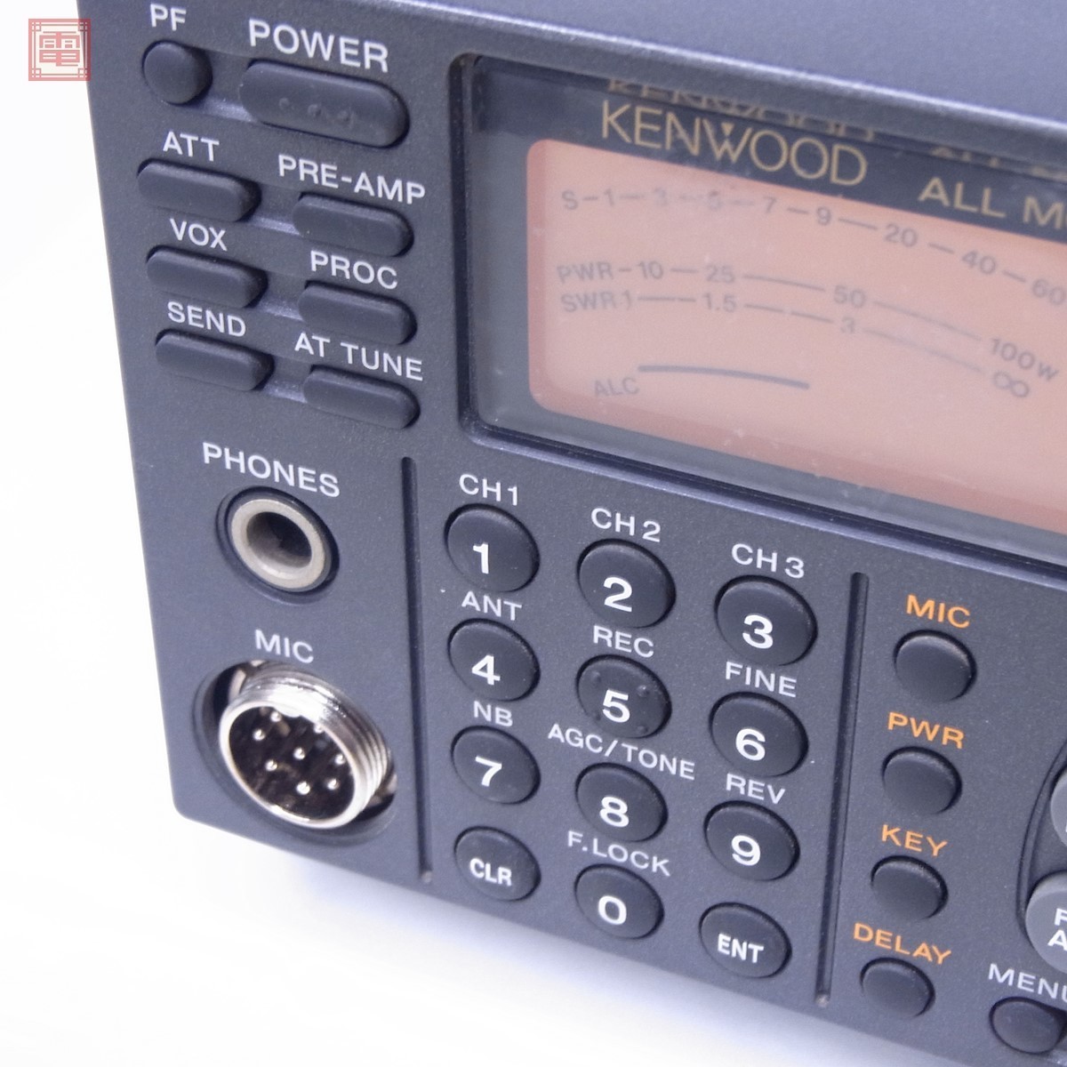 ケンウッド TS-570S HF帯/50MHz 100W オプションフィルター・取説付【40_画像10
