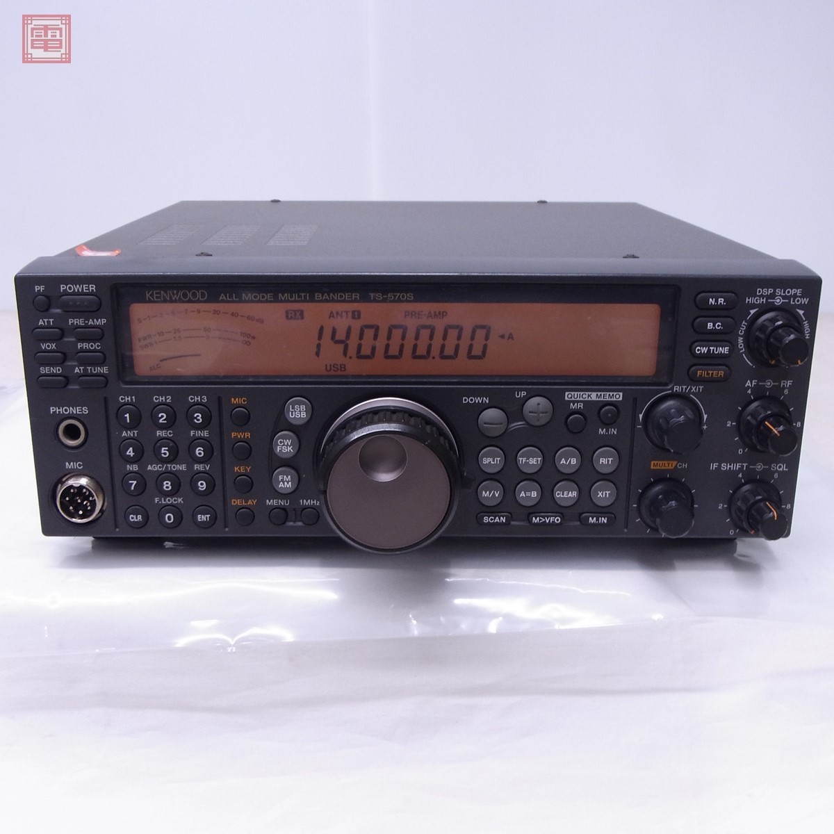 ケンウッド TS-570S HF帯/50MHz 100W オプションフィルター・取説付【40_画像2