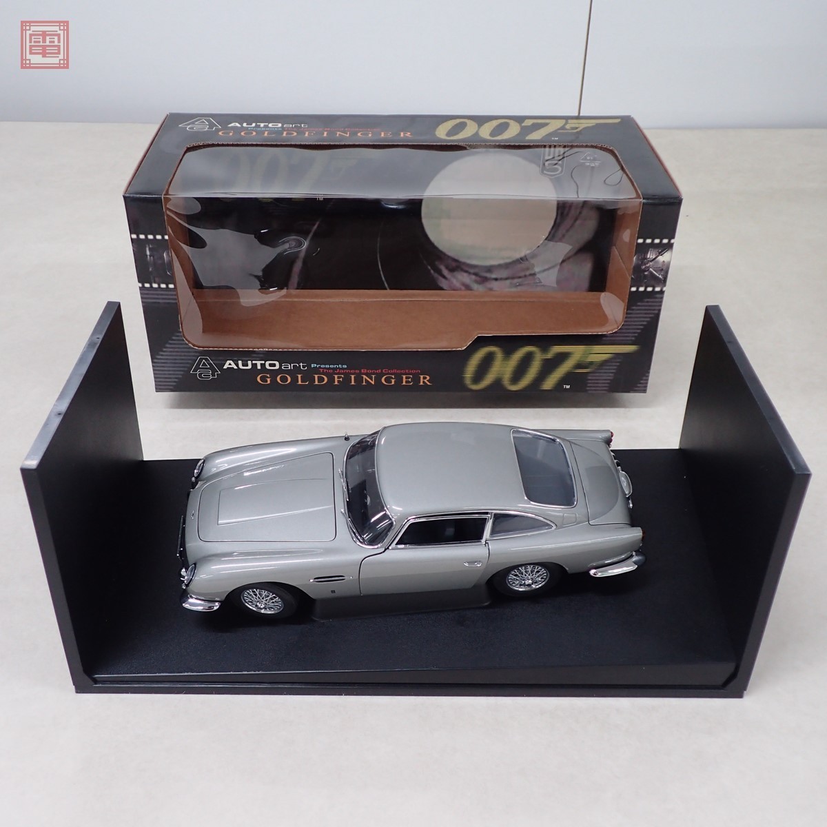 オートアート 1/18 アストンマーチン DB5 007ゴールドフィンガー