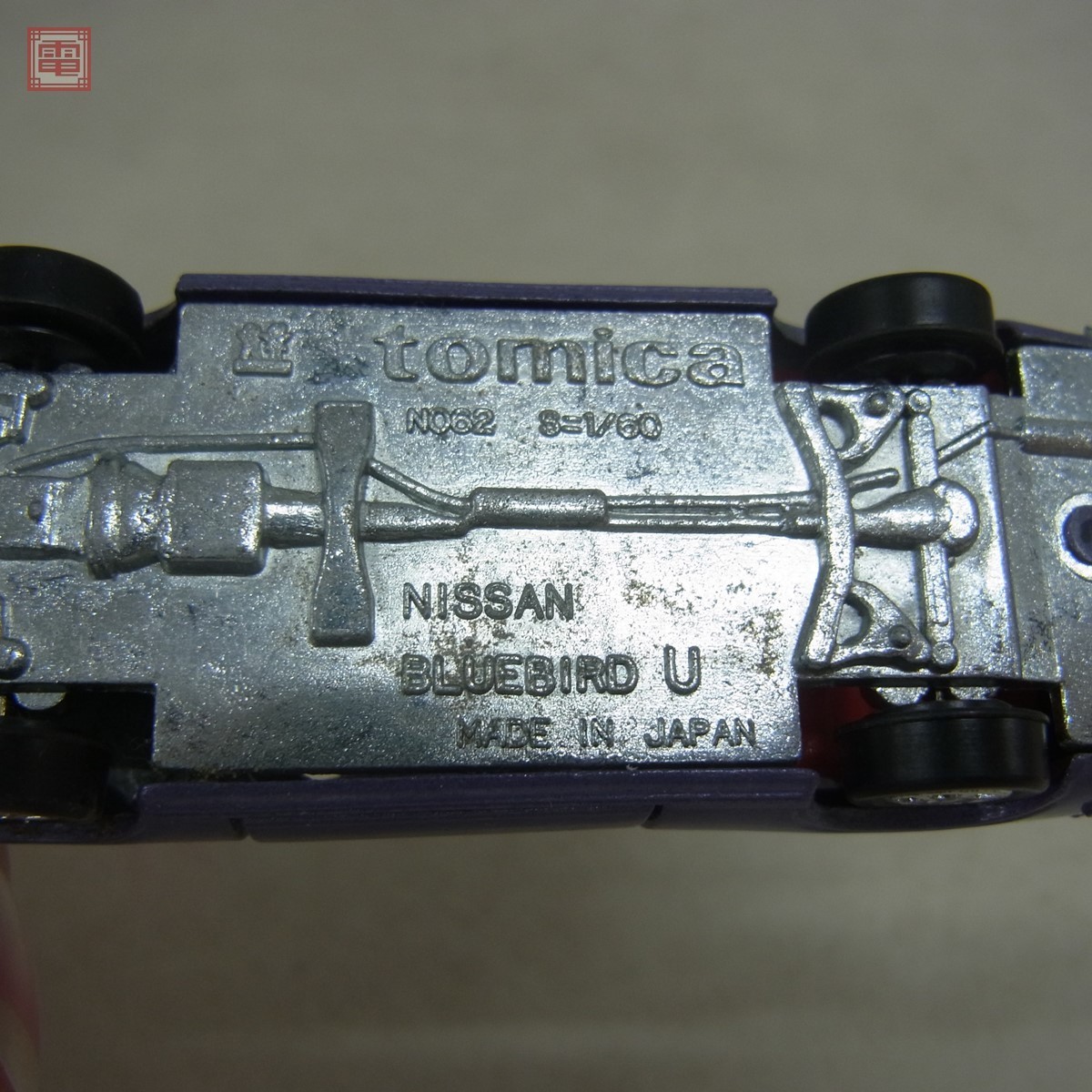 トミカ 日本製 No.62 ニッサン ブルバードU 1800 SSS-E NISSAN