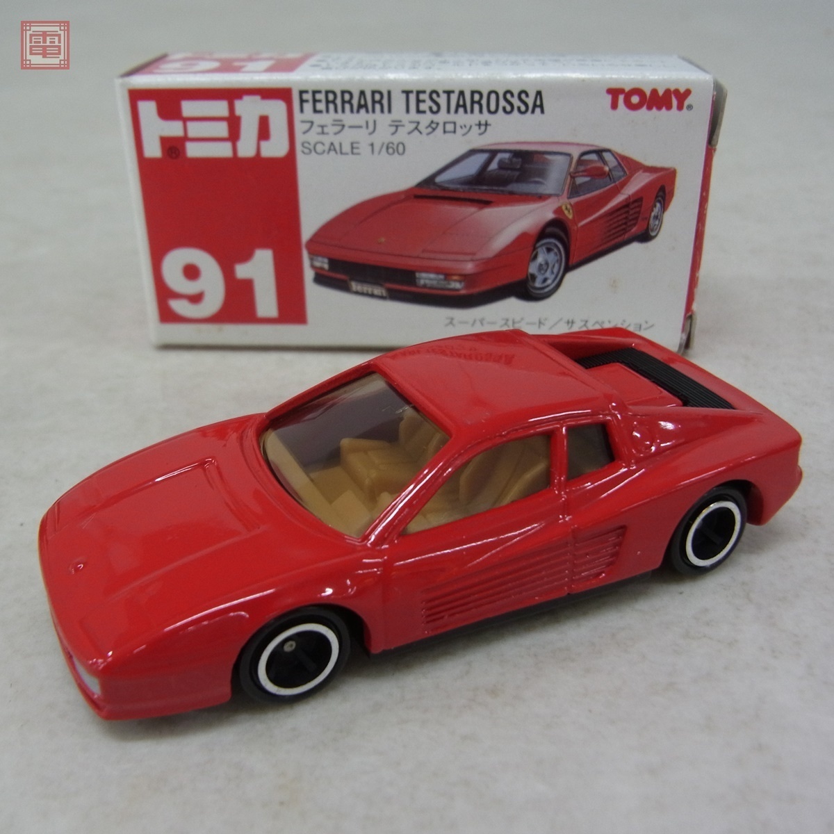 Yahoo!オークション - トミカ No.91 フェラーリ テスタロッサ 中国製