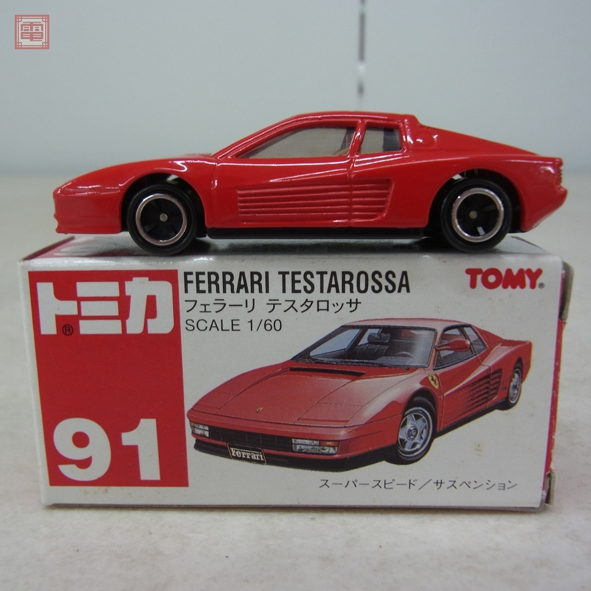 トミカ  フェラーリ テスタロッサ 中国製 赤ロゴ トミー