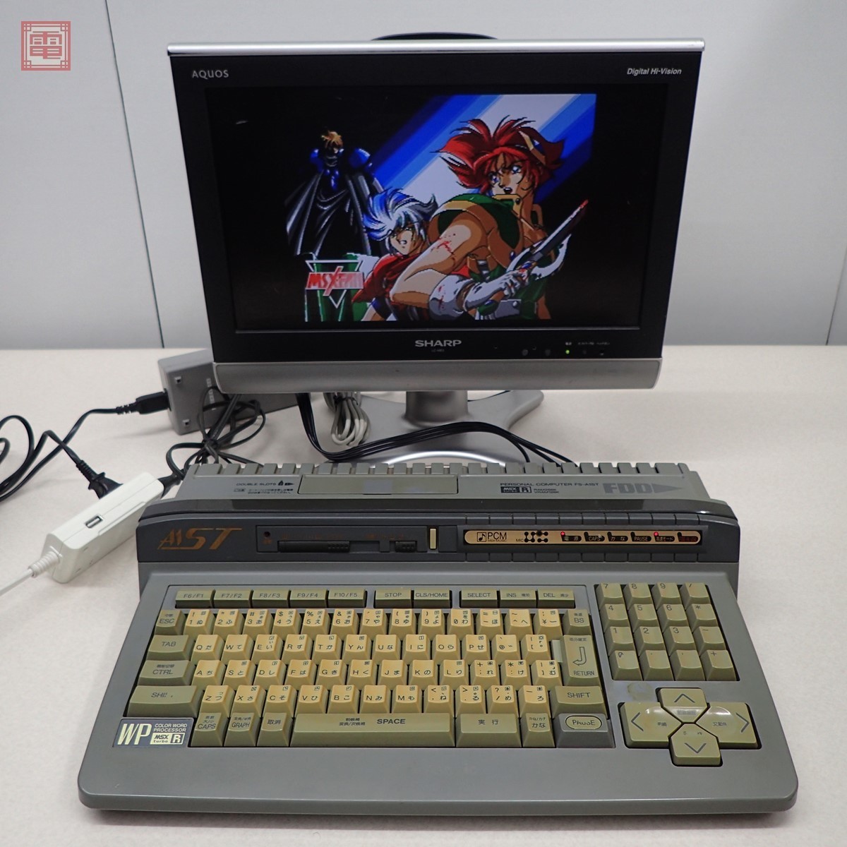 Yahoo!オークション - Panasonic MSXturboR FS-A1ST 本体 Yahoo!オークション - Panasonic MSXturboR FS-A1ST 本体