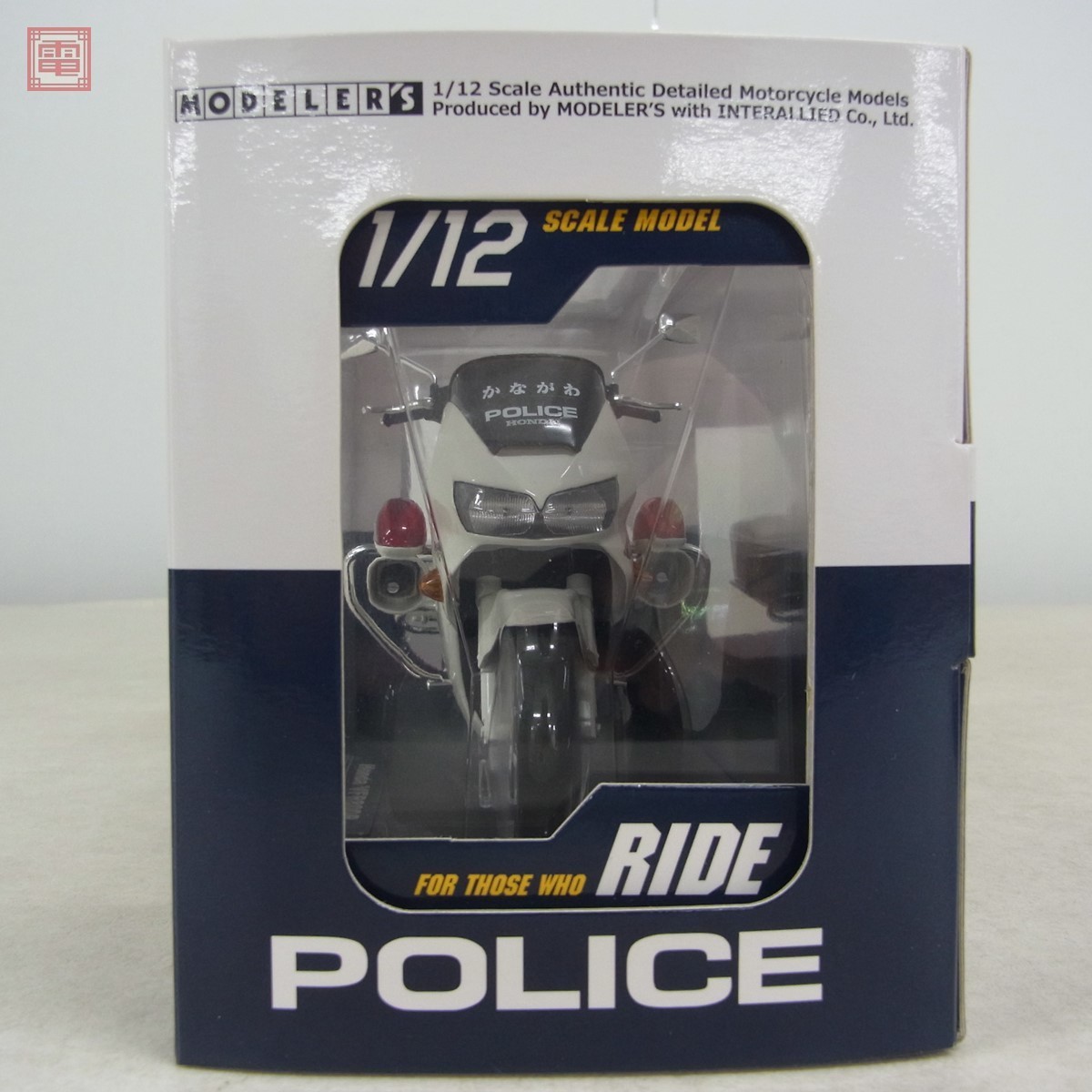 Yahoo!オークション - モデラーズ 1/12 ホンダ VFR800P 神奈川県 Yahoo!オークション - モデラーズ 1/12 ホンダ VFR800P 神奈川県