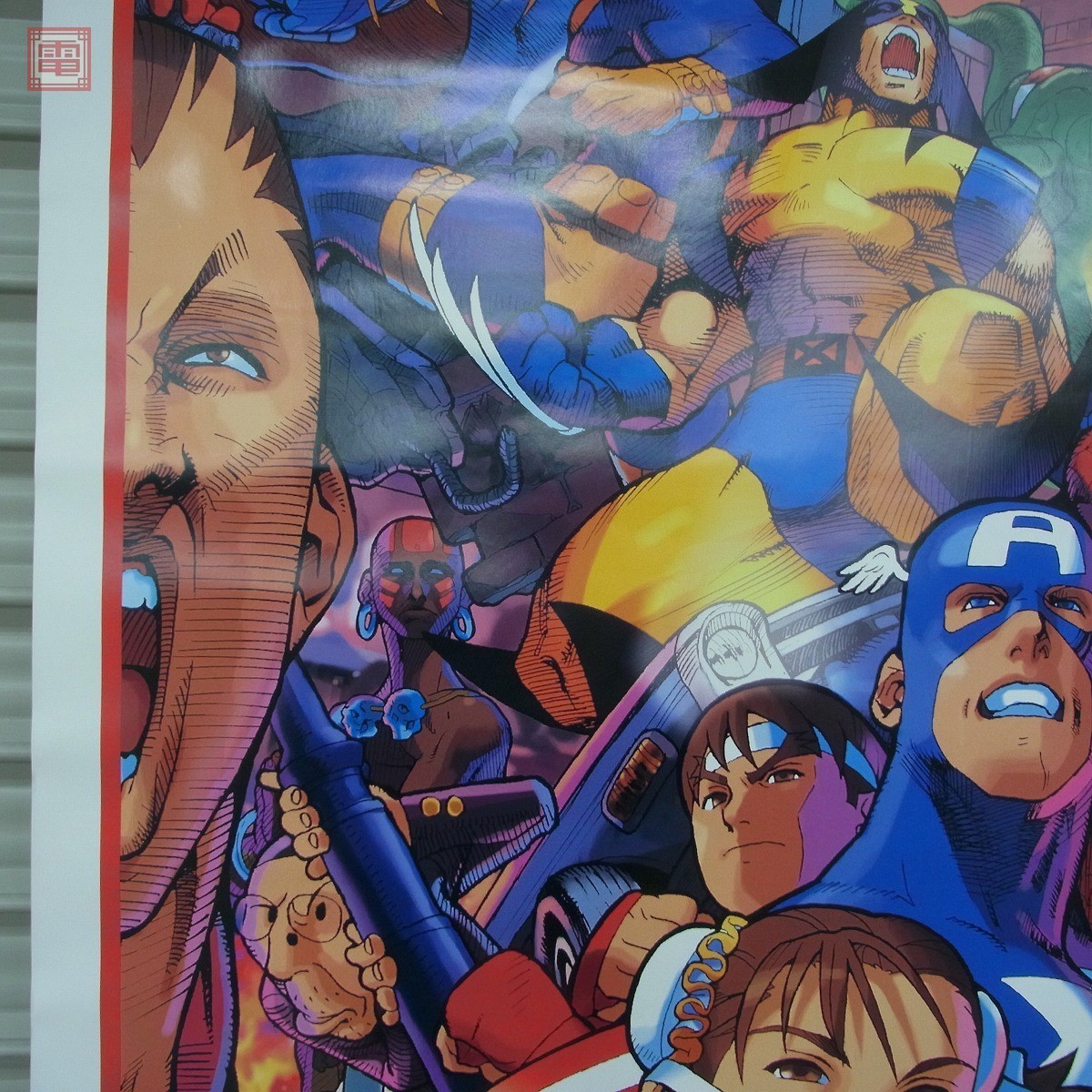 ポスター カプコン/CAPCOM マーヴル・スーパーヒーローズVS ポスター カプコン/CAPCOM マーヴル・スーパーヒーローズVS