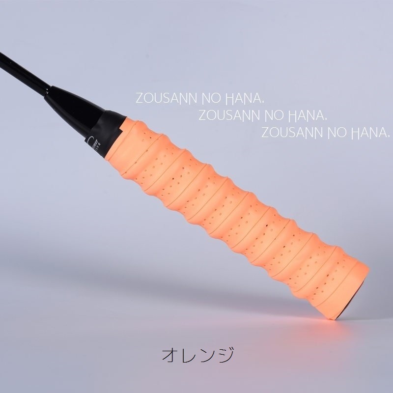  popular * all-purpose sport 3D grip o- bar tape badminton Golf fishing rod tennis putter Club Raver rubber stick [ free shipping 3