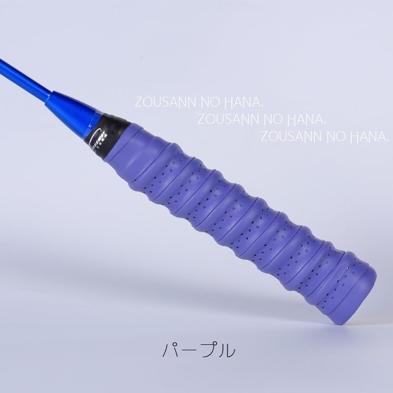  popular * all-purpose sport 3D grip o- bar tape badminton Golf fishing rod tennis putter Club Raver rubber stick [ free shipping 4