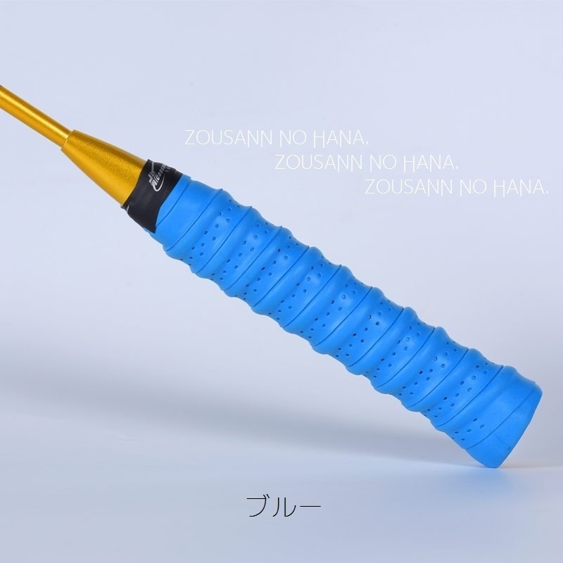 popular * all-purpose sport 3D grip o- bar tape badminton Golf fishing rod tennis putter Club Raver rubber stick [ free shipping 6