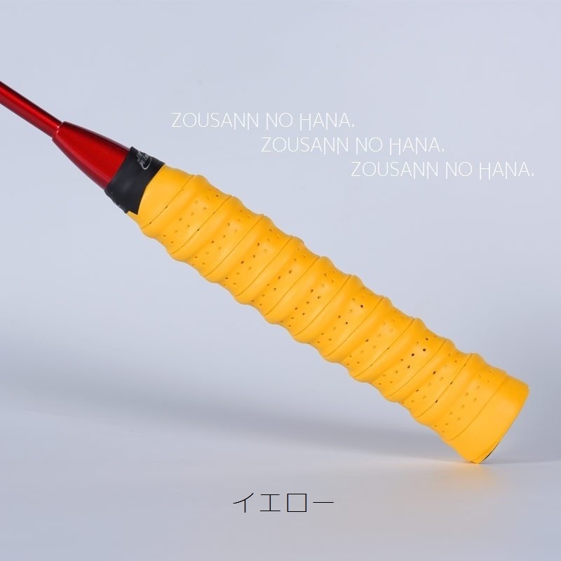  popular * all-purpose sport 3D grip o- bar tape badminton Golf fishing rod tennis putter Club Raver rubber stick [ free shipping 6