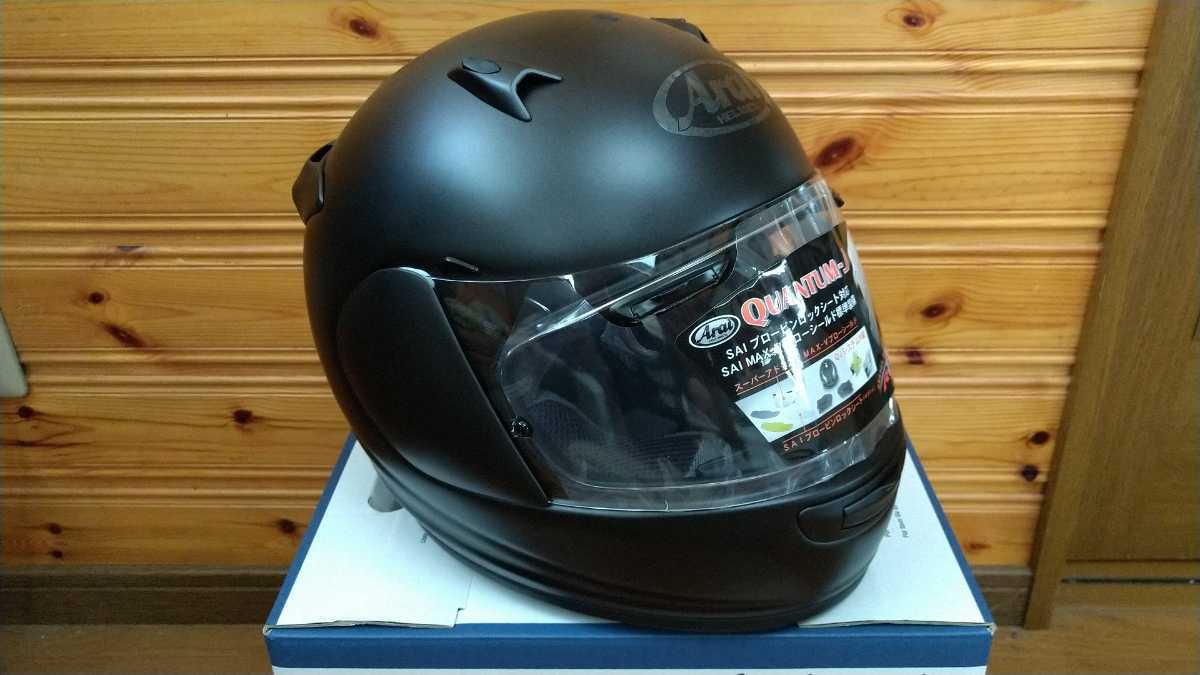 Arai quantum J クアンタムJ 59-60 マットブラックピンロック www