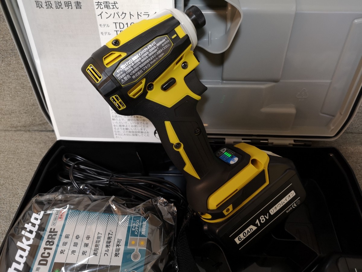 Makita マキタ 18V インパクトドライバー TD172 TD172D Y | www