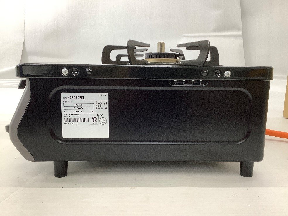 リンナイ ガスコンロ LP/プロパンガス用 KSR670BKL 2021年製 元箱での