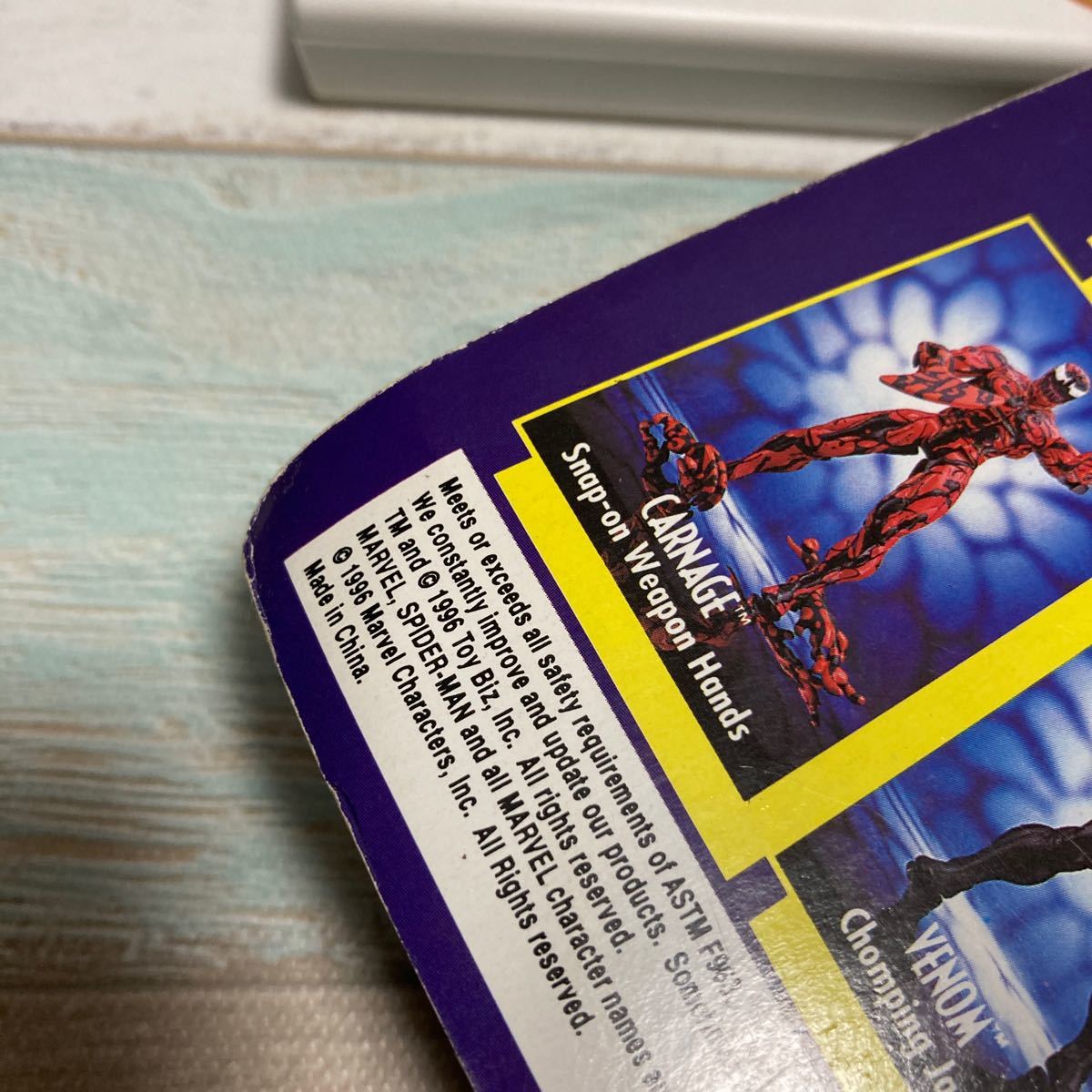 レア TOY BIZ スパイダーマン ヴェノム フィギュア VENOM|Yahoo レア TOY BIZ スパイダーマン ヴェノム フィギュア VENOM|Yahoo