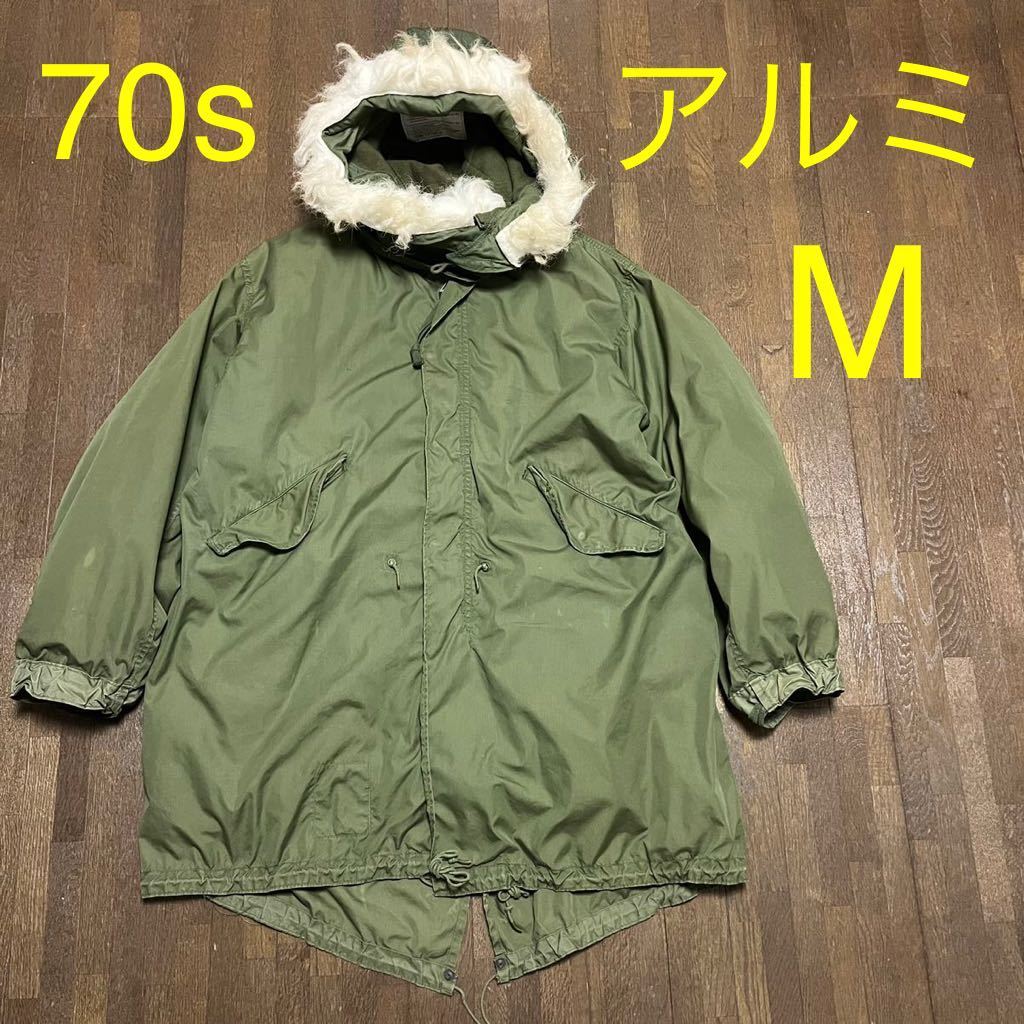 米軍実物 M-65 フィッシュテール S70s 美品 US ARMY 70年代-