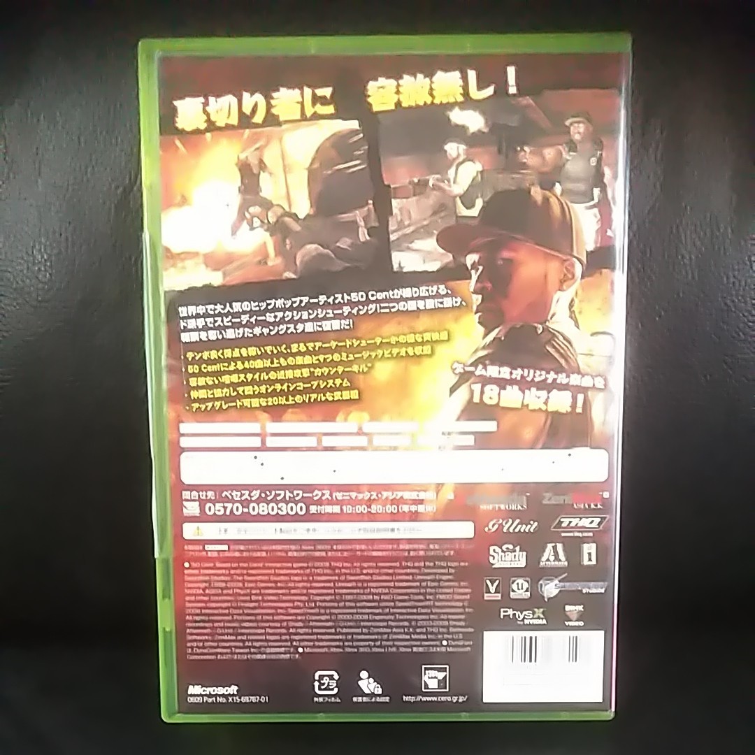 ★【xbox360】 50 Cent：BLood on the Sand　日本語版