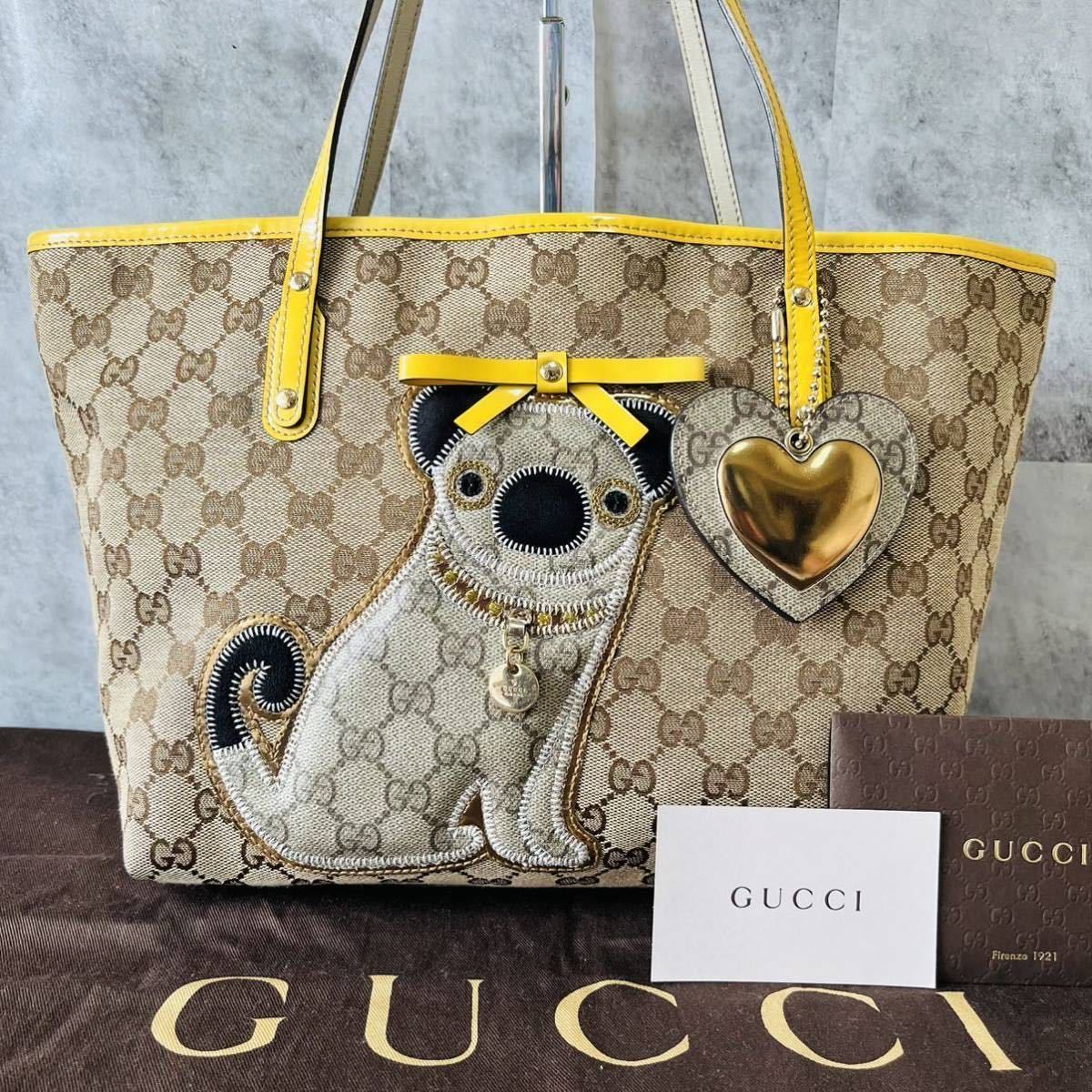 1円《極美品・超稀少》GUCCI グッチ グッチョリ パグ オリバー 犬