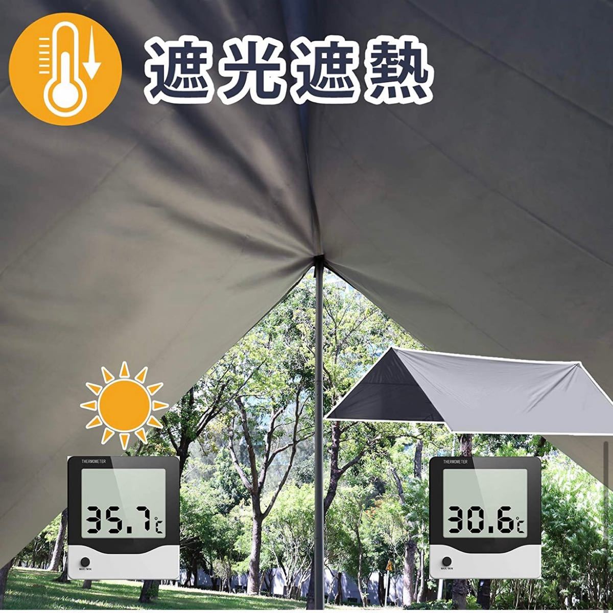 【新品】 タープ テント 3×4 防水 UVカット 遮熱 軽量 コンパク ワンタッチテント タープテント アウトドア用品