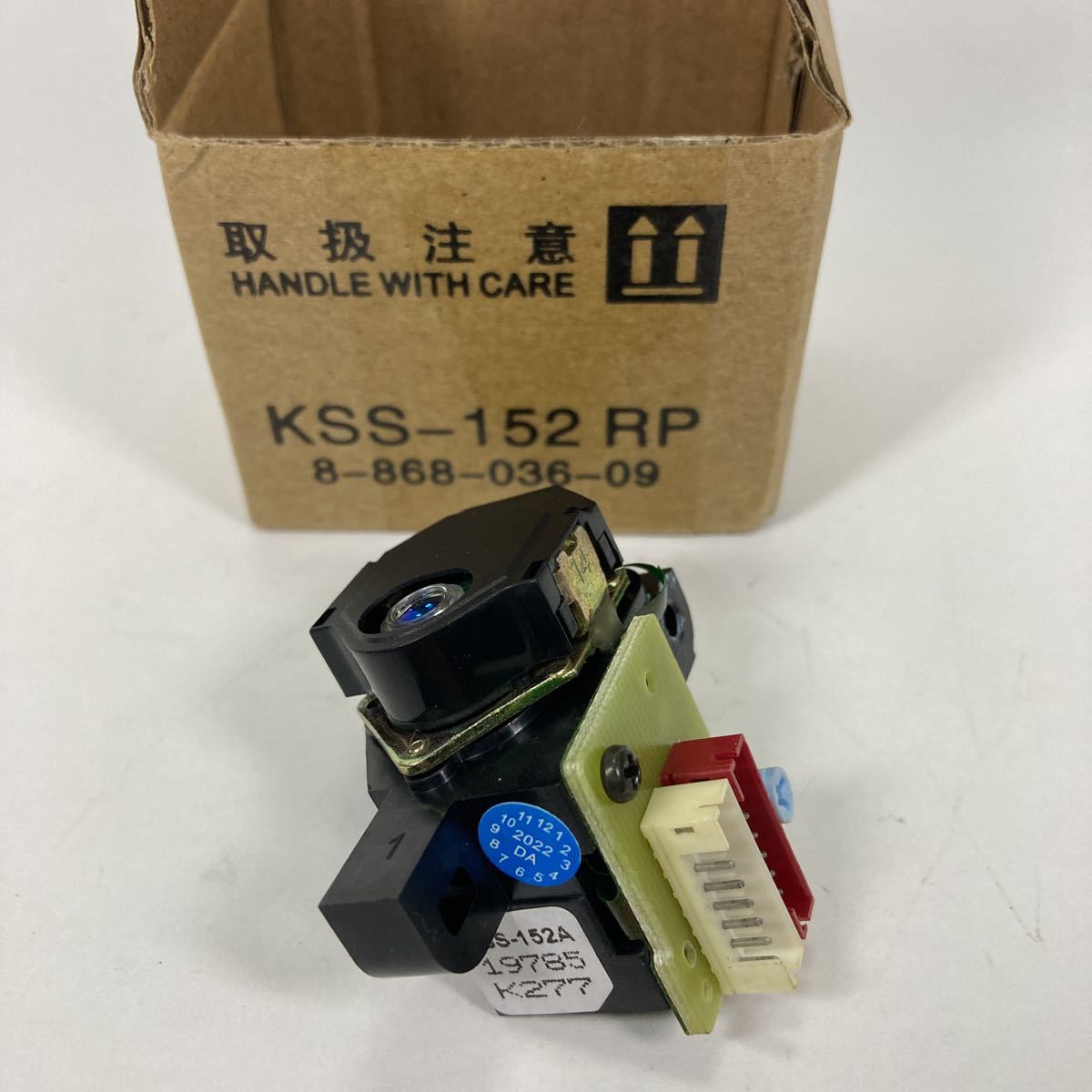 KSS-152A ピックアップ 2個セット CDプレーヤー用 ONKYO C-200等_画像2