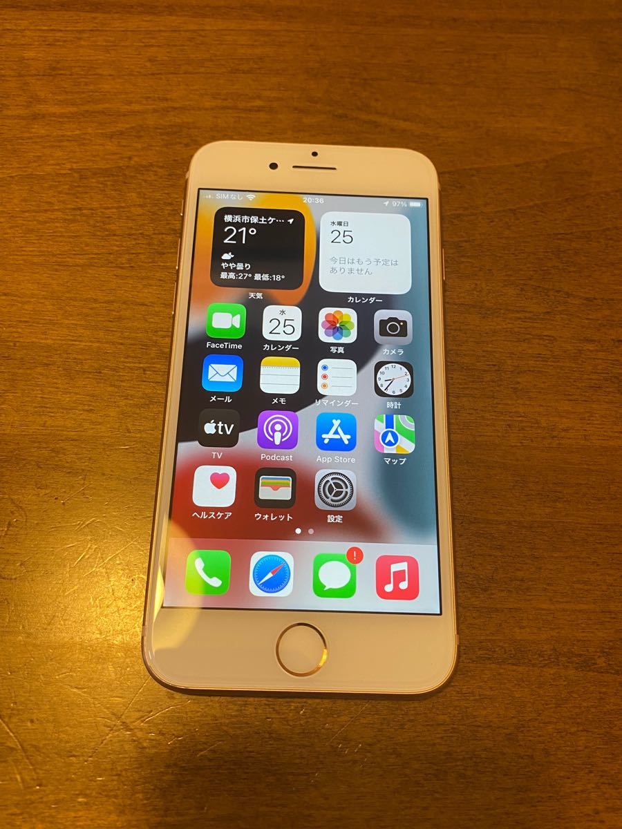 iPhone 8 Gold 256GB SIMフリー 上美品 | contifarma.pe