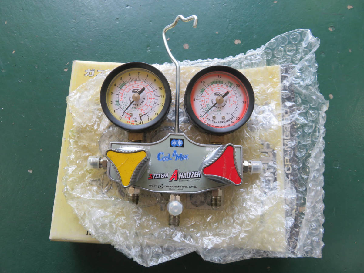 [ used worth seeing ] power supply CP-MG200 2 valve(bulb) type manifold gauge!