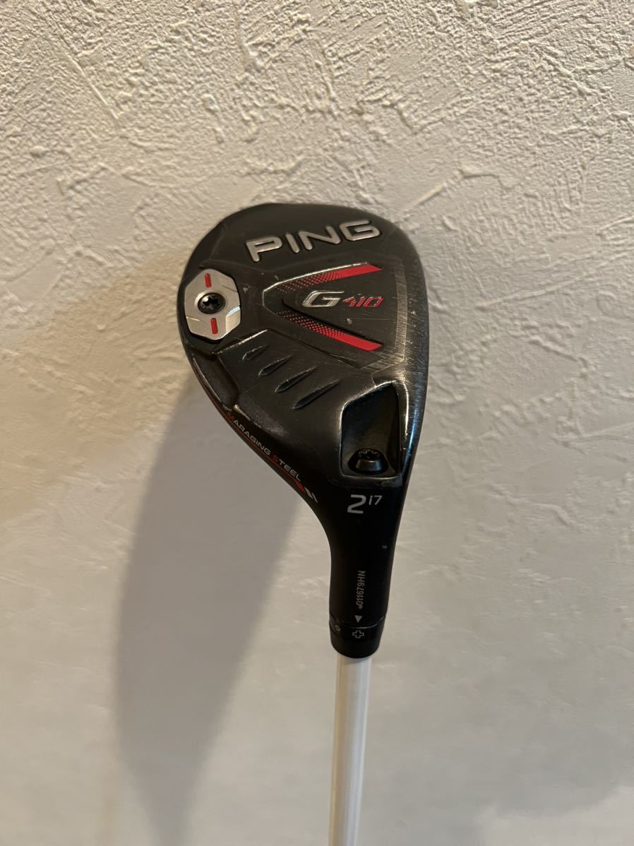 PING G410 2UT 17° ユーティリティ mch 70s www.pibid.org