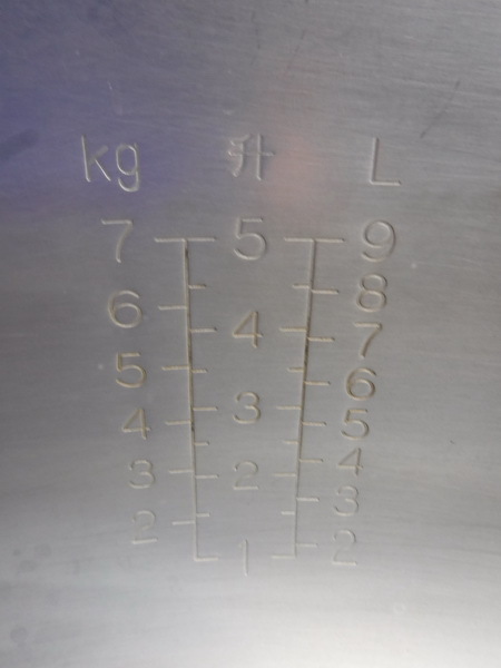 C2170◇キタザワ◇立体ガス式炊飯器 KRA-100N 都市ガス/100V 748 C2170◇キタザワ◇立体ガス式炊飯器 KRA-100N 都市ガス/100V 748