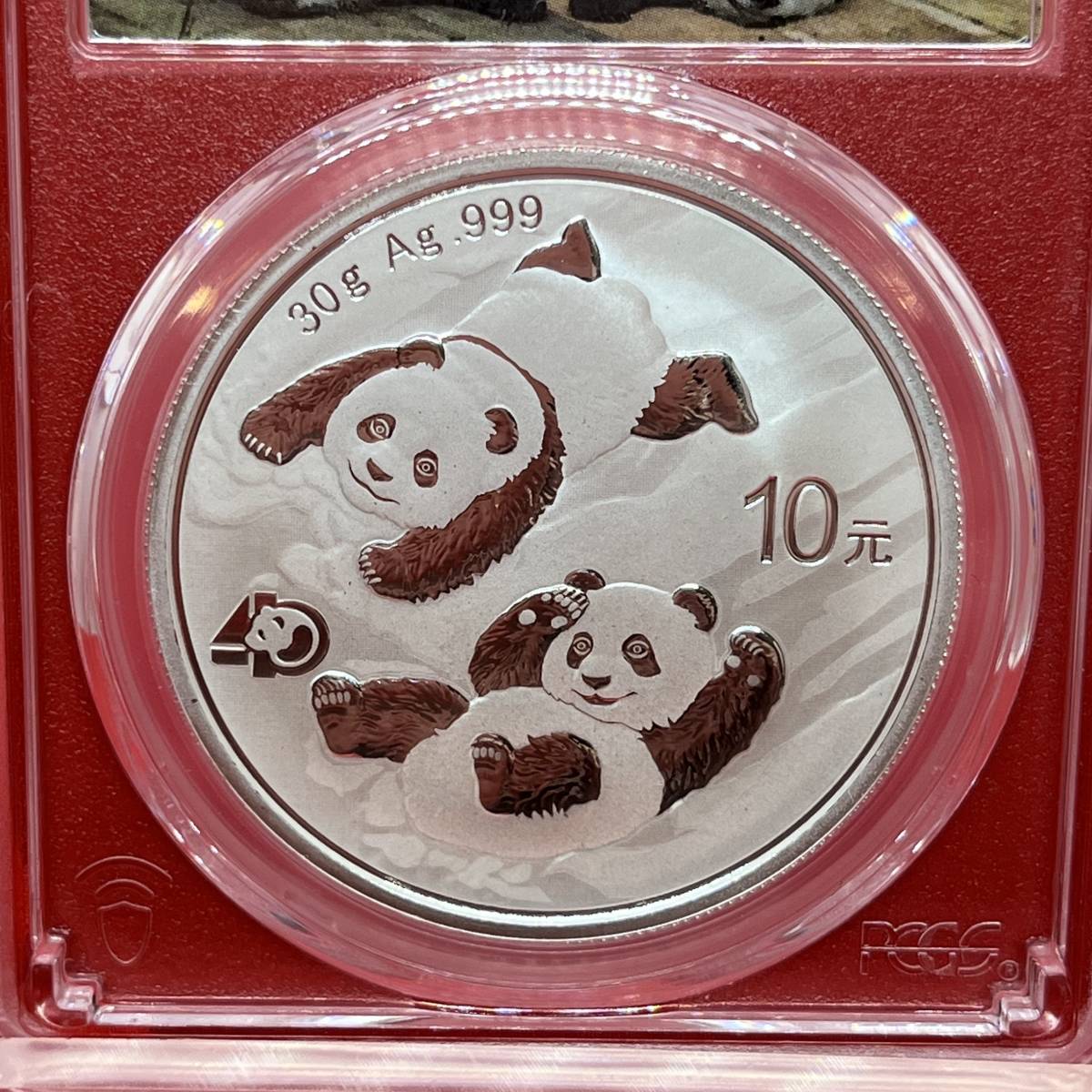 ヤフオク! - 2022年 パンダ銀貨 40周年記念 中華人民共和国 M