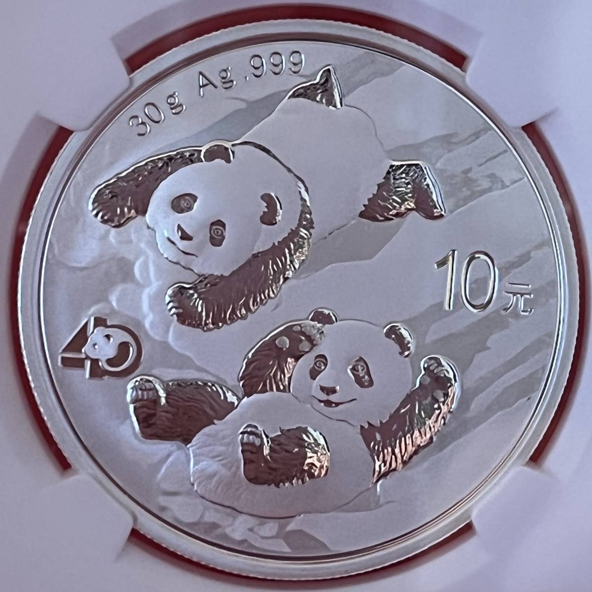 パンダ銀貨40周年記念】2022年 NGC MS70 万里の長城ラベル 最高鑑定