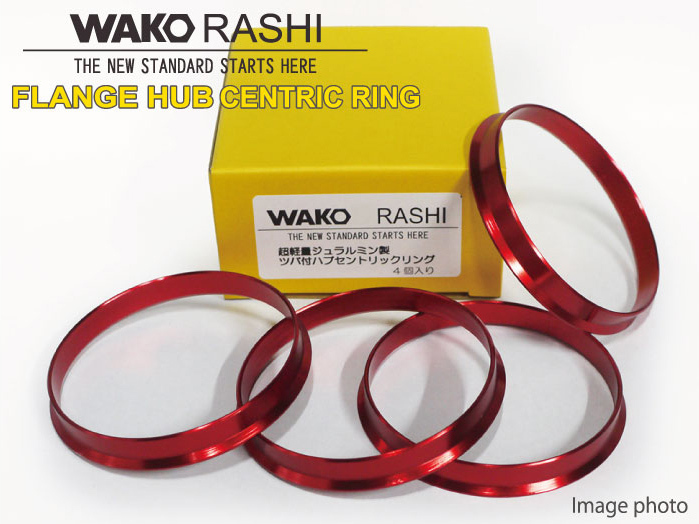 [Внешний диаметр 73 мм Внутренний диаметр 65 мм] Ступичное кольцо Wahiro с полями Набор из 4 предметов из алюминия