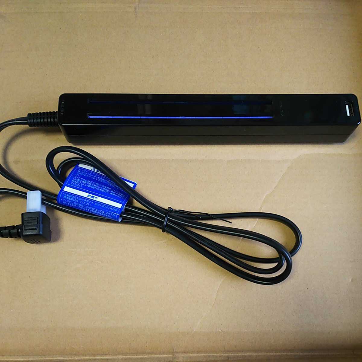 国際ブランド オーム電機 OHM USB充電ポート付き電源タップ 2個口 0.5m HS-T205U2-W membros.fulltic.com.br