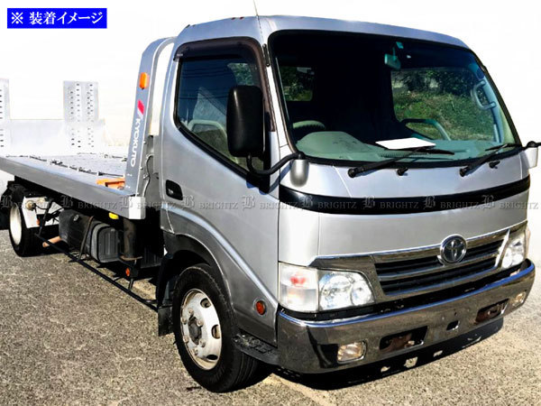 トヨエース 1t車 超鏡面 ステンレス メッキ ドア ブリスター パネル 2PC フェンダー パネル カバー ガーニッシュ TRUCK－L－075_画像4