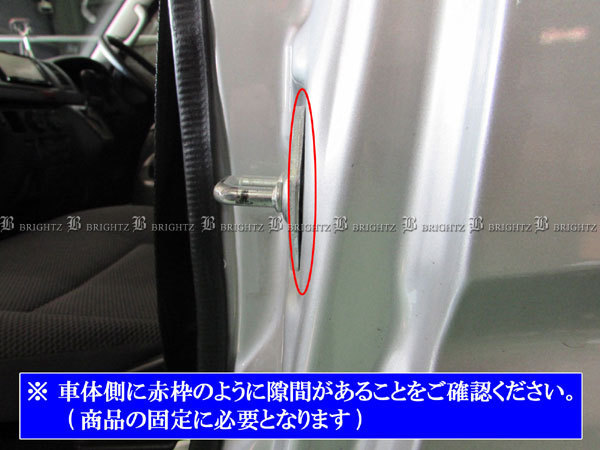 RAV4 J ZCA25W ZCA26W カーボン調 ドア ストライカー カバー 1PC ドアゲート プレート パネル ガーニッシュ ラヴ4 STRIKER－002－1PC_画像4