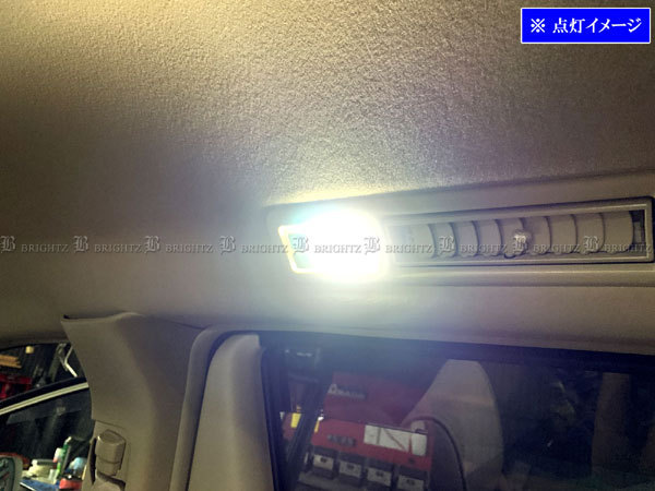 C-HR NGX10 NGX50 LED ルームランプ 2PC マップランプ バルブ インテリア 室内灯 CHR ROOM－LAMP－098_画像3