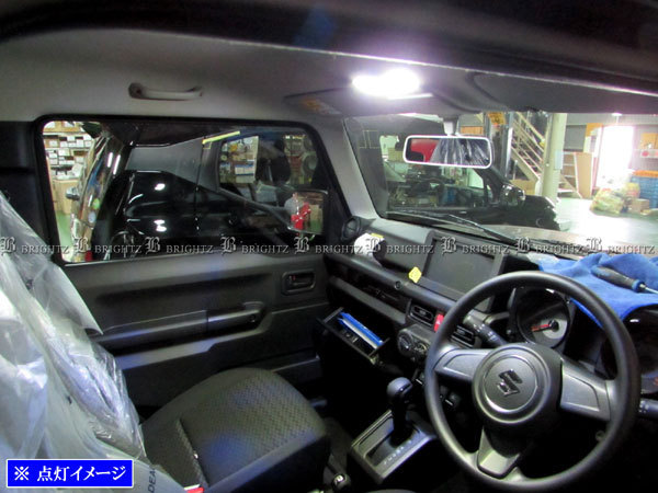 RAV4 J SXA10G SXA11G LED ルーム ランプ 1PC マップランプ バルブ インテリア 室内灯 ラヴ4 ROOM－LAMP－019－1PC_画像5