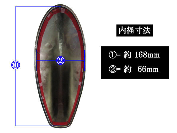 クラウン GRS211 GRS214 メッキ アンテナ カバー ルーフ ナビ ラジオ テレビ 地デジ ベース ガーニッシュ ANTENNA－010