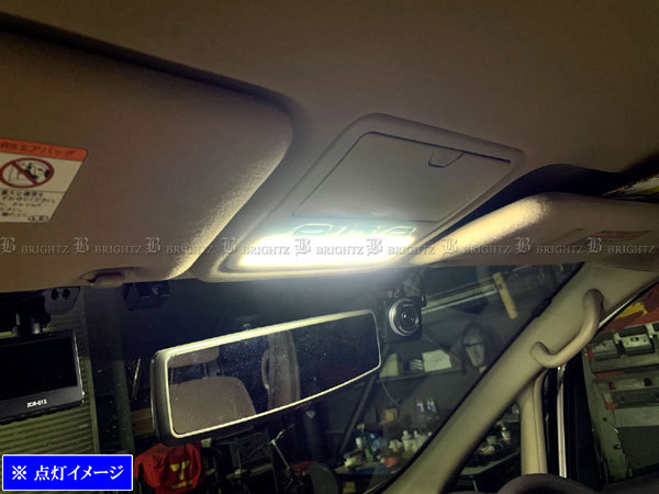 エスティマハイブリッド AHR10W LED ルームランプ 6PC マップランプ バルブ インテリア 室内灯 ROOM－LAMP－131_画像4
